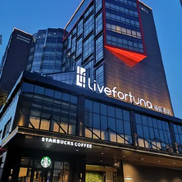 Livefortuna Hotel Hotels near Beijing Chenjingyu Middle School (East Bridge High-Central)