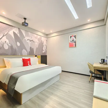 Shankee Hotel (Chengdu Tianfu International Airport)