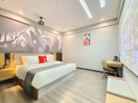 โรงแรมชานคี (สนามบินนานาชาติเทียนฟู่ เฉิงตู)