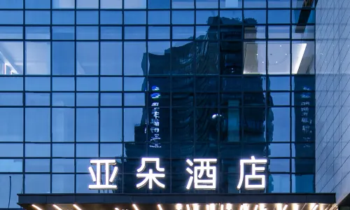 Shaoxing Keqiao Atour Hotel