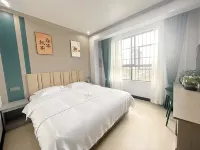 Blue Time Hotel Wuchuan Các khách sạn ở Vụ Xuyên