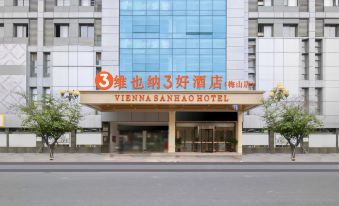 Vienna 3 Best Hotel (Nanjing Banqiao Meishan Commercial Plaza)