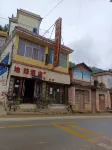 Yulu Dadi Feng Themed Homestay