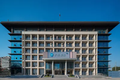 HanTing Hotel (Qingdao Huangdao Jingdongfang Wulianwang) Hotel in zona Qingdao Jiaoyun Group Wangtai Station