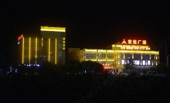 Binhu Business Hotel (Hongyuan Plaza)