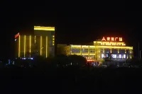 Binhu Business Hotel (Hongyuan Plaza)