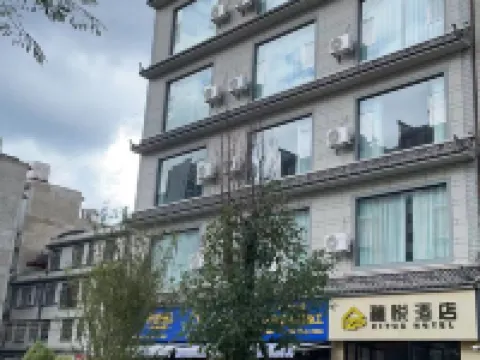 Yongping Yue Yue Hotel Hotels in Yongping