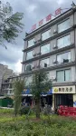 Yongping Yue Yue Hotel