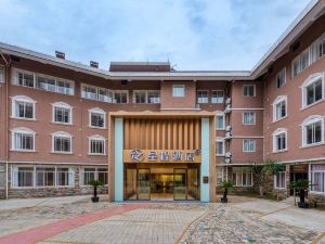 Starway Hotel (Wuxi New Area Changjiang Road Branch)