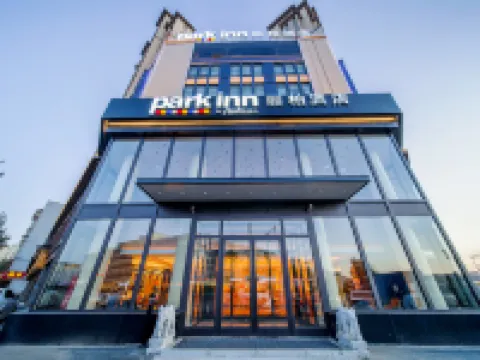 Park inn hotel Jilin People's Square Beishan Park Hotels in Jilin