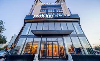 Park Inn by Radisson Jilin Beishan Park&Songhua Rivern