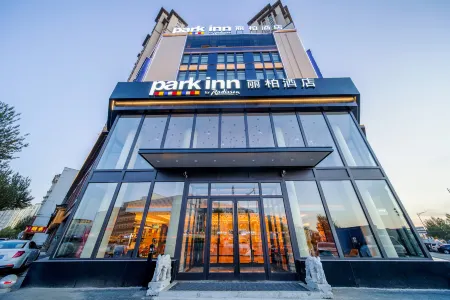 Park inn hotel Jilin People's Square Beishan Park