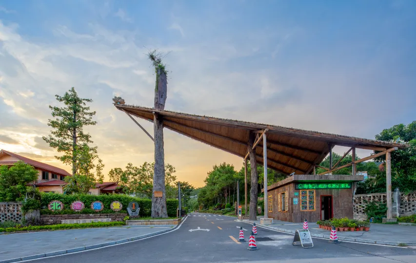Guangzhou North Trail Camping Camp No. 1