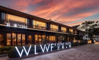 Xiangshan Weilai Whale Homestay (Banbianshan Tourism Resort Area)
