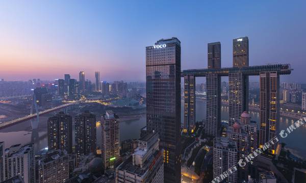 voco Chongqing Chaotianmen by IHG