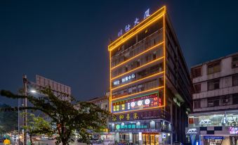 City Convenience Hotel (Guangzhou Renhe Metro Station Huatong Plaza)