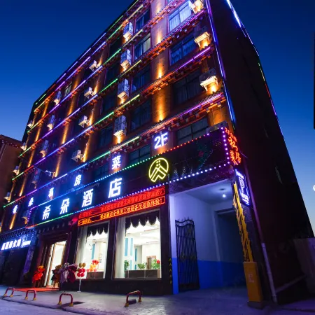 Xiduo Hotel （Ganzi Batang County Government Store）