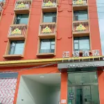 Jiangjin Hotel Hotels in Lianghe