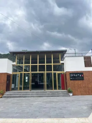 Xiangjia Mountain Lodge 이목대(리무타이) 관광지 주변 호텔