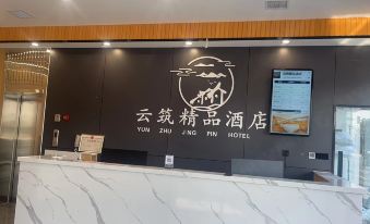 Yunzhu Boutique Hotel