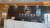 Yunzhu Boutique Hotel