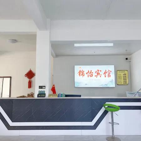 Jinyi Hotel