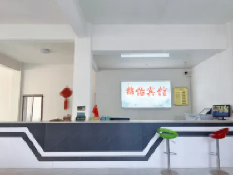 Jinyi Hotel
