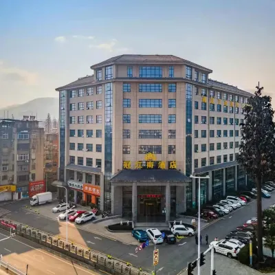 Guan Jiang Nan Hotel Hotels in der Nähe von Xiangyang Vocational and Technical College