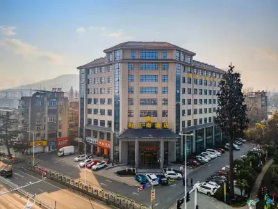 Guan Jiang Nan Hotel Hotel in zona Xiangyang Vocational and Technical College