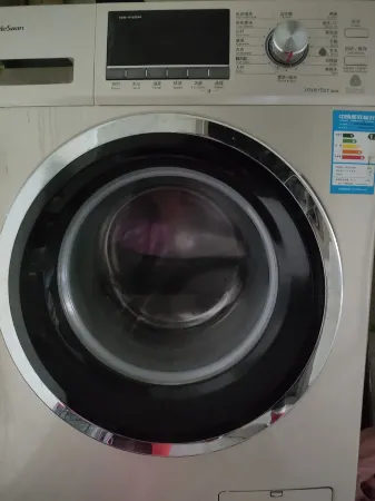 Shengliang Hotel Отели рядом с достопримечательностью «Ironman Square»