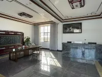 Chenghai Qixi Impression Inn
