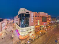 AHS Hotel (Yinchuan Gulou Pedestrian Street Yuhuangge) Hotels in Yinchuan