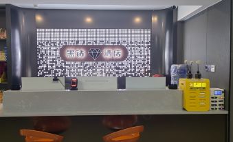 Black Diamond E-sports Hotel (Zhongkai Chenjiang Branch)