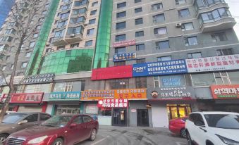 Chujian Homestay (Yanbian No.2 Middle School)