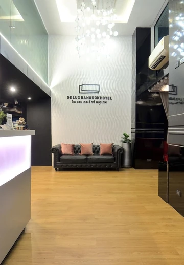 รูปภาพของโรงแรมเดอลักซ์ บางกอก