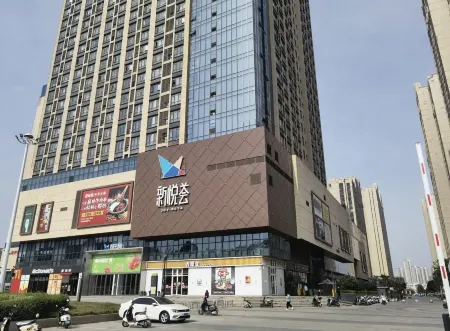 Yixiao Yiqingcheng Elegant Residence (Zhengzhou Henan University of Technology Subway Station) Отели рядом с достопримечательностью «Henan University of Technology (Lianhua Street Campus)»