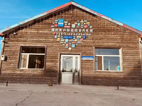 Tianyuan Hotel