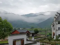 Yunliju Farmhouse