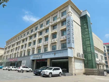 Homeinn Selected Hotel (Yuncheng Jinhe Road) Отели в г. Юнчэн
