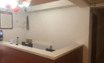 Furui Hotel (Baotou Baogang Hospital)