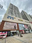 Yichang Yuxiang Homestay - Esports