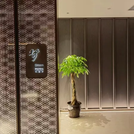 Ronghai Dream Hotel
