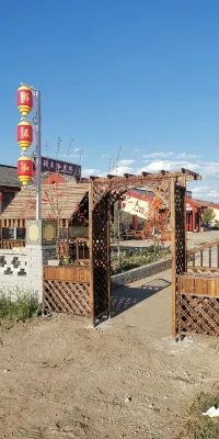 Harmony Farmhouse Hotels near Seeking Bashang Grassland