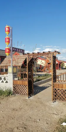 Harmony Farmhouse Отели рядом с достопримечательностью «Qixing Lake»