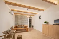 花築·廬山岄瑤民宿（廬山山上小天池店）
