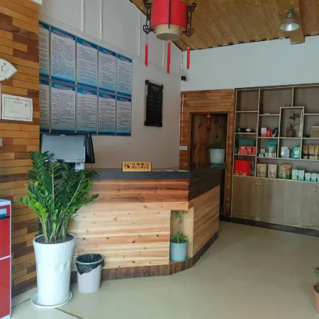 Lichuan Dushi Yijia Homestay
