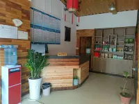 Lichuan Dushi Yijia Homestay