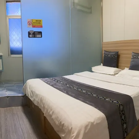 Qinyangman time Express Hotel