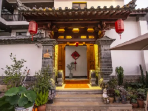 Xiaohe Yishui Inn Hotels in Shiping