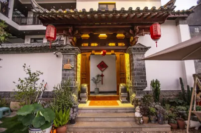 小河淌水客棧 鄰近石屏文廟的酒店